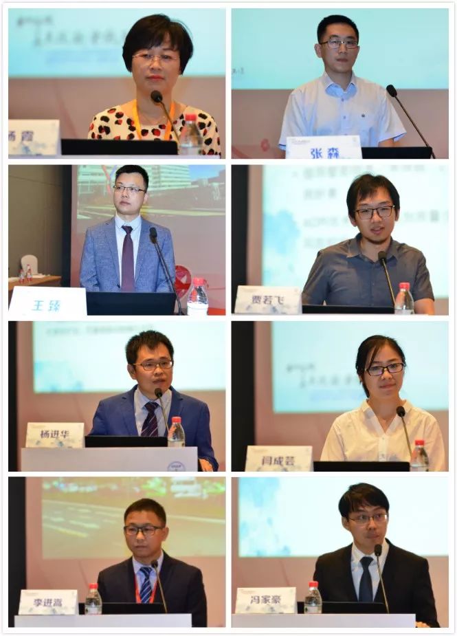 cici2019高危抗凝舍我其谁cccp华山论践病例大赛北京站