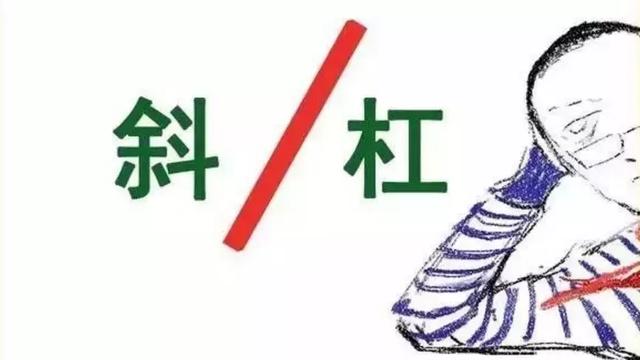 我们为什么认为昂科拉gx可能是最适合斜杠青年的suv?