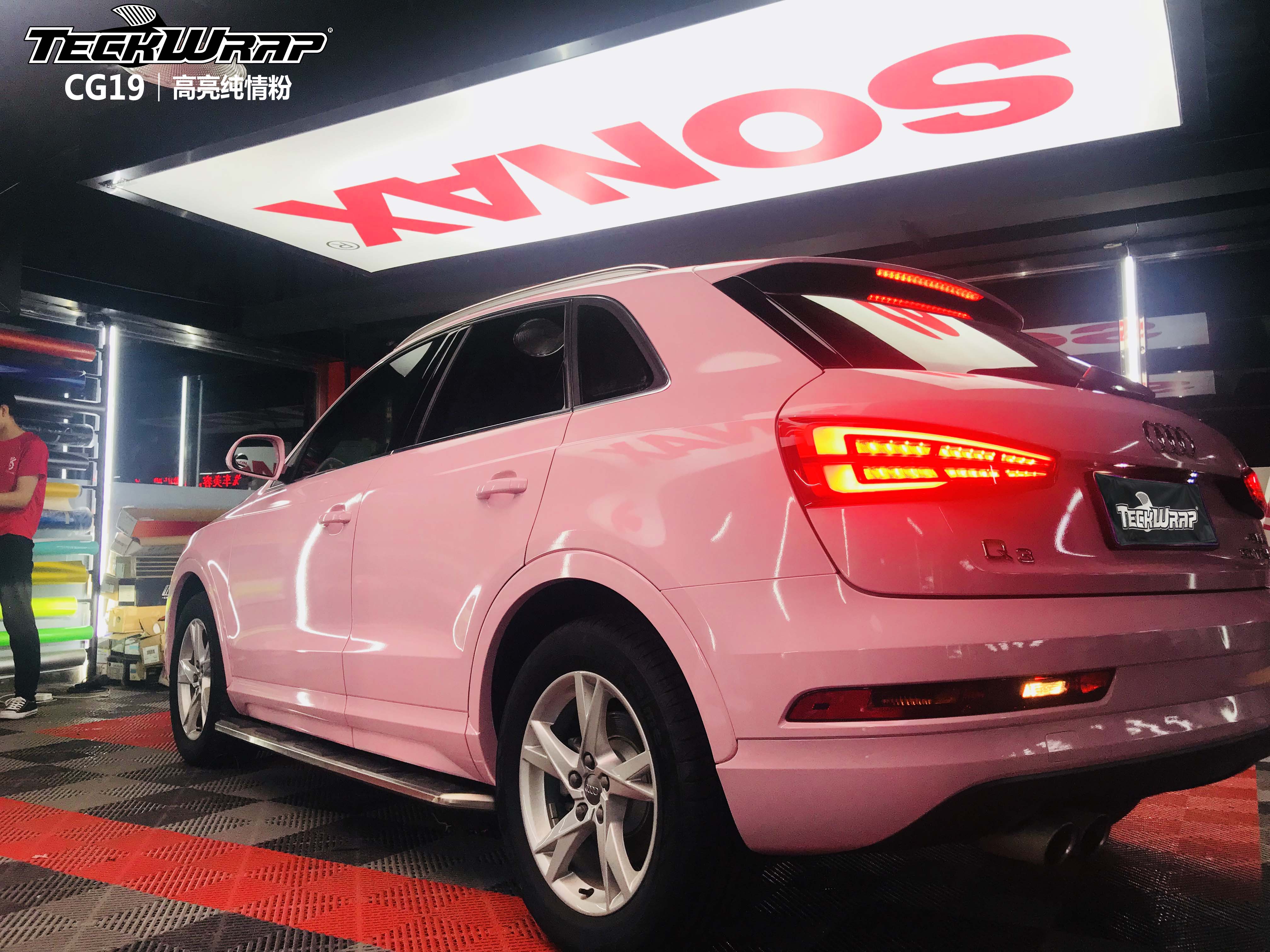 奥迪q3汽车改色贴膜teckwrap美国秃鹰cg19高亮纯情粉