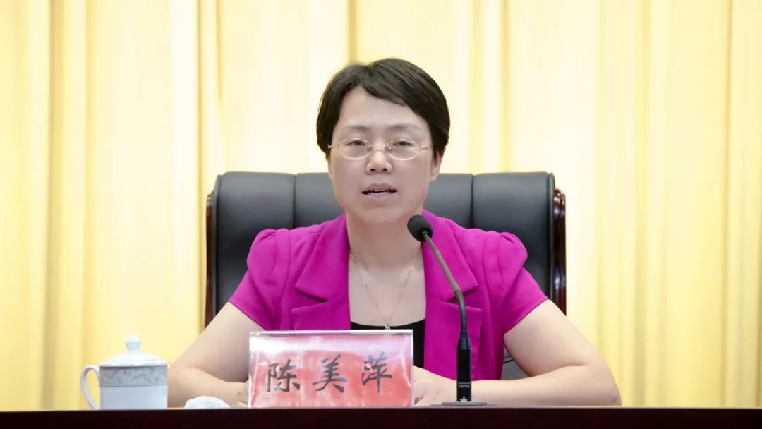 黄岩区纪检监察干部大会宣布黄岩区纪委主要领导调整决定