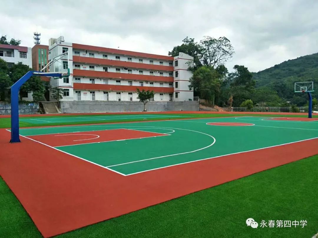 2019年永春四中新高一招生通告