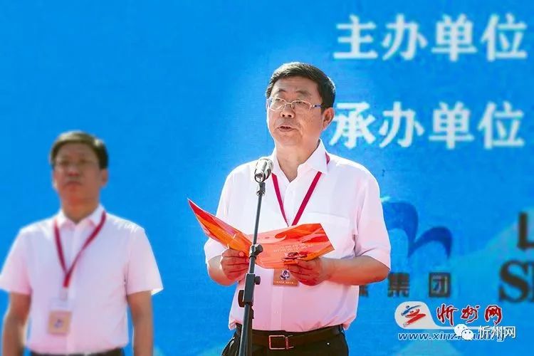 二青会圣火在宁武传递群众欢欣鼓舞见证精彩时刻