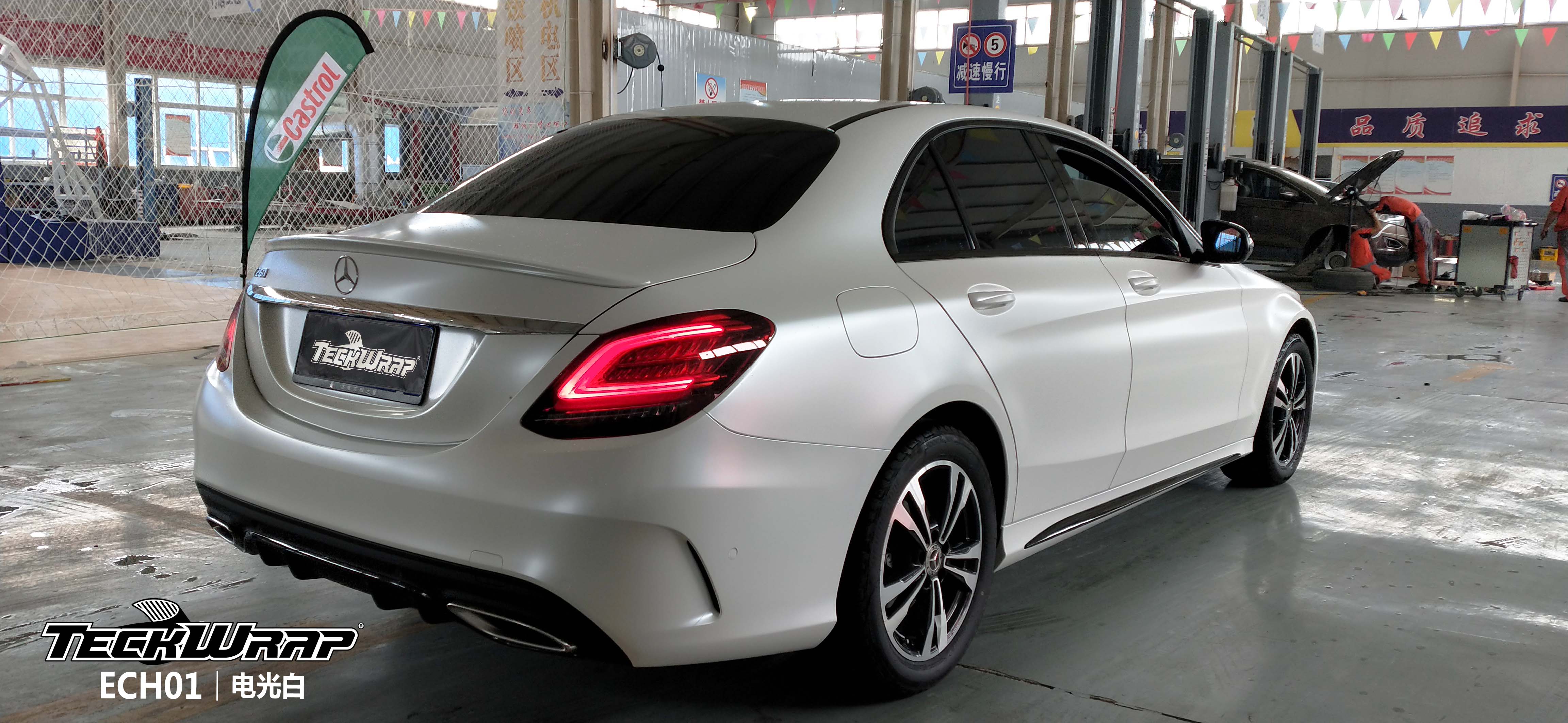 奔驰e260汽车改色贴膜teckwrap美国秃鹰ech01电光白