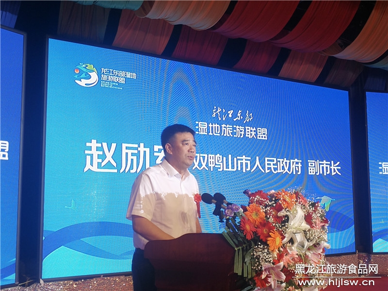 黑龙江东部湿地旅游联盟成立形成旅游新格局