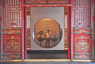 新京报记者 李木易 摄返回搜狐,查看更多