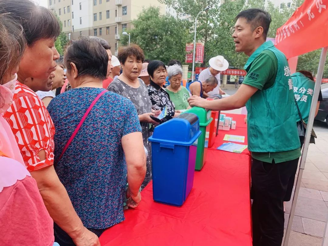 东蒲洼街道图片