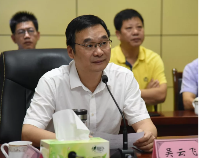 7月13日上午,市委常委,常务副市长廖其志视频调度了婺源县防汛工作.