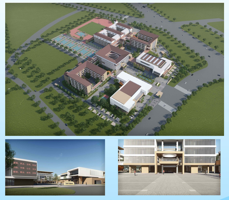 南京市江宁实验小学整体改扩建工程项目规划效果图曝光