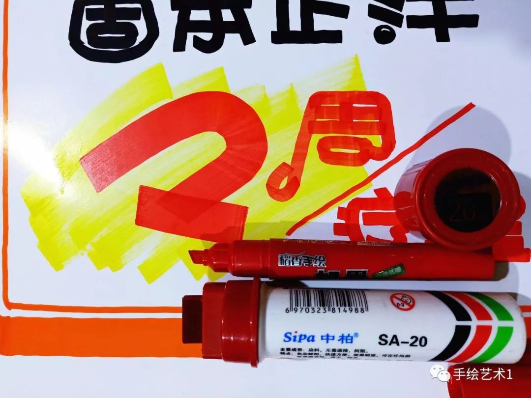 门店需要的黄芪精如果你需要就尽管拿去吧含教程