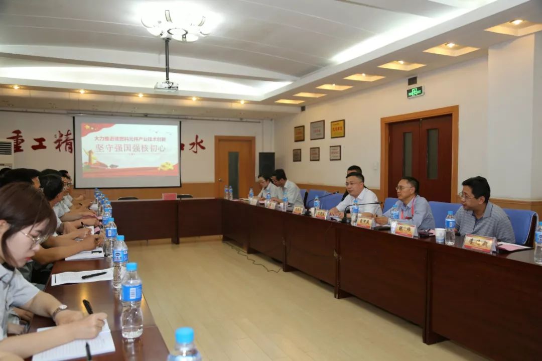 动态丁建波到中核北方调研指导工作为联系点党支部讲不忘初心牢记使命