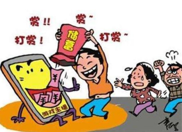 【发布】@港城家长,《小网民安全成长指南》了解一下