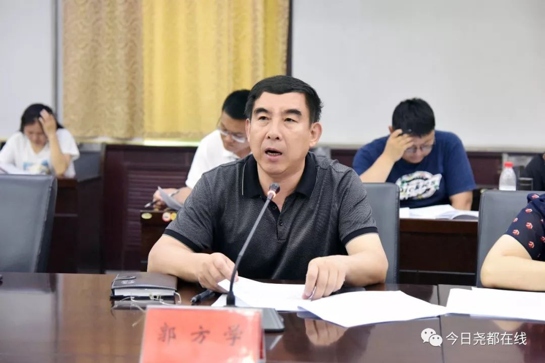 关注尧都区国土空间规划20202035城镇开发边界划定传来新消息