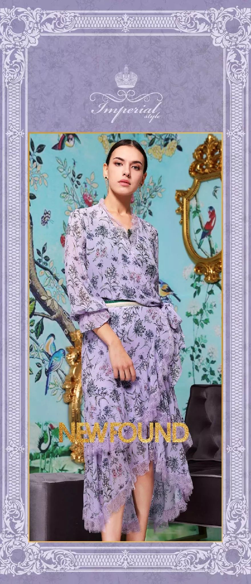 newfound纽方2019年夏季新品