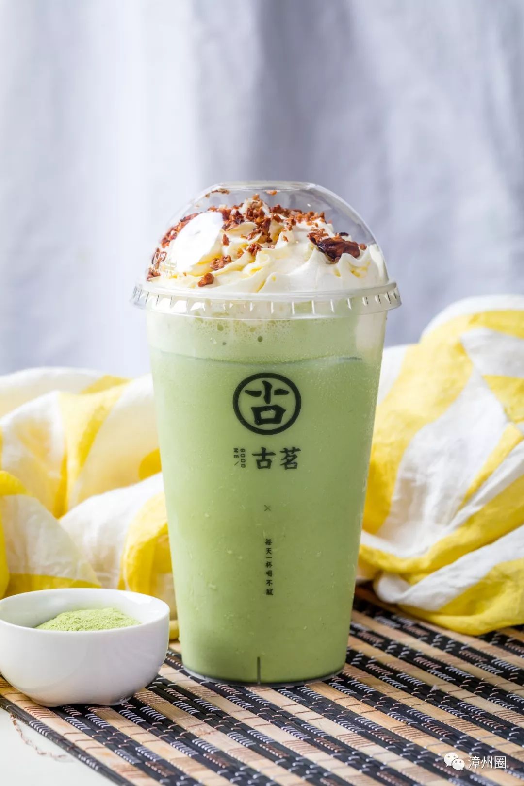 全国2000+店的奶茶大魔王连续3天买一送一