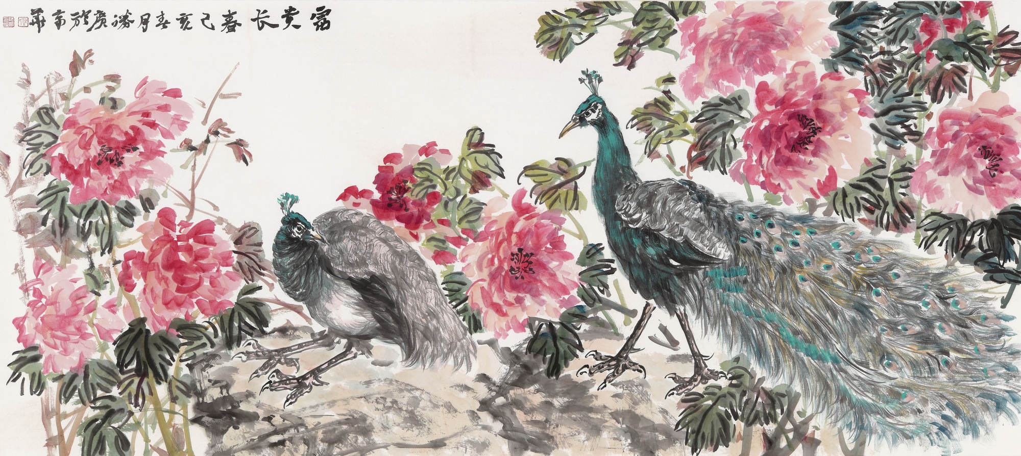 艺家逸品||著名画家陈胜广作品赏析