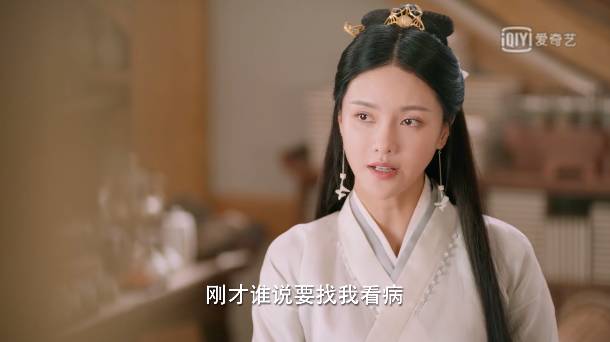 宸汐缘云风自命风流倜傥在青瑶这里却碰了一鼻子灰