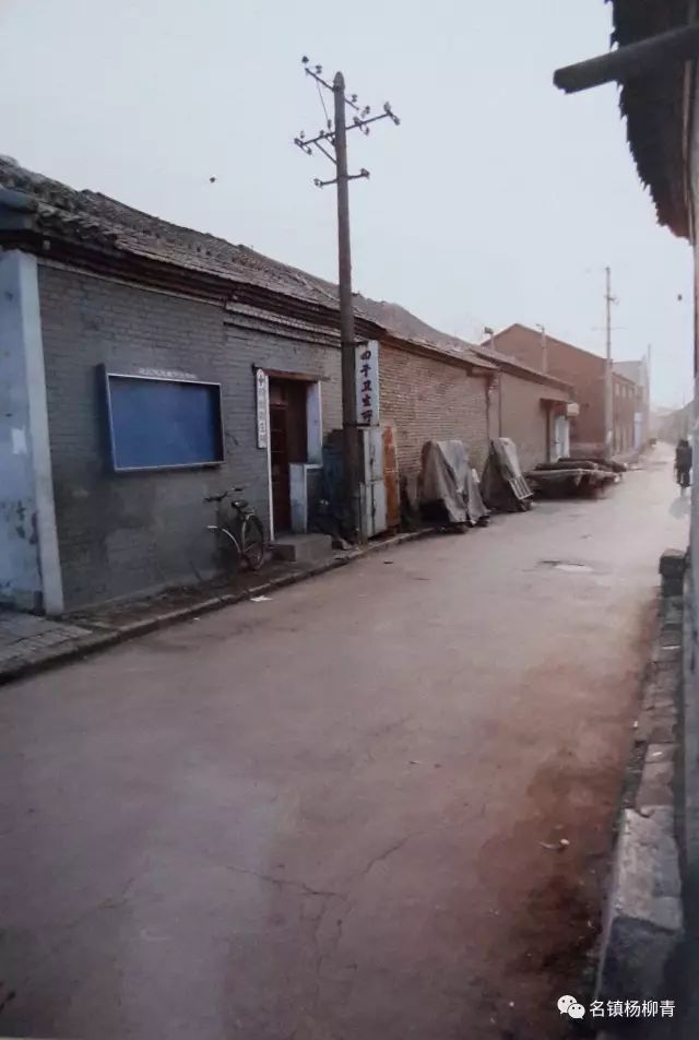 杨柳青老照片全集