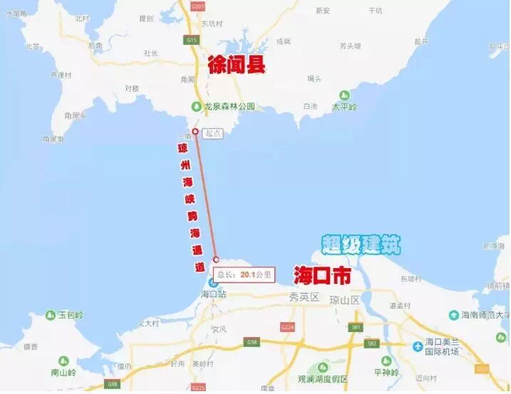 徐聞接入海南有望成現實瓊州海峽公路隧道突破最大技術障礙