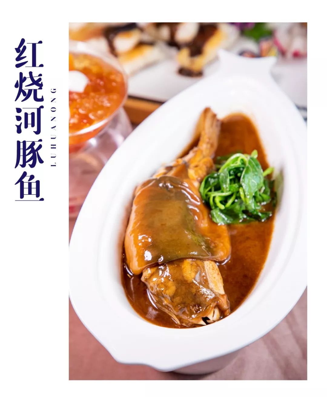 没有招牌的创意餐厅竟在点评排第①名