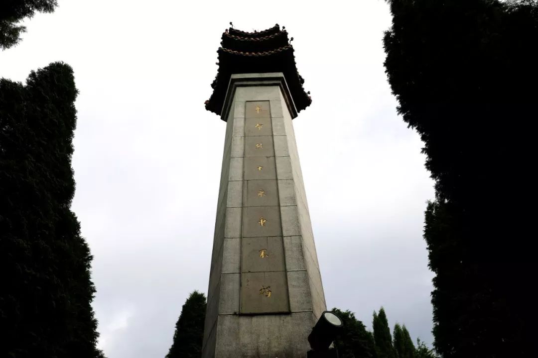 汝城县烈士公园021927年11月,朱德,陈毅率南昌起义部进入汝城县,与