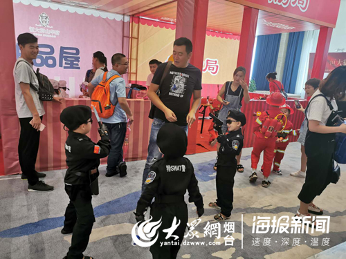 "警察抓小偷"游戏互动