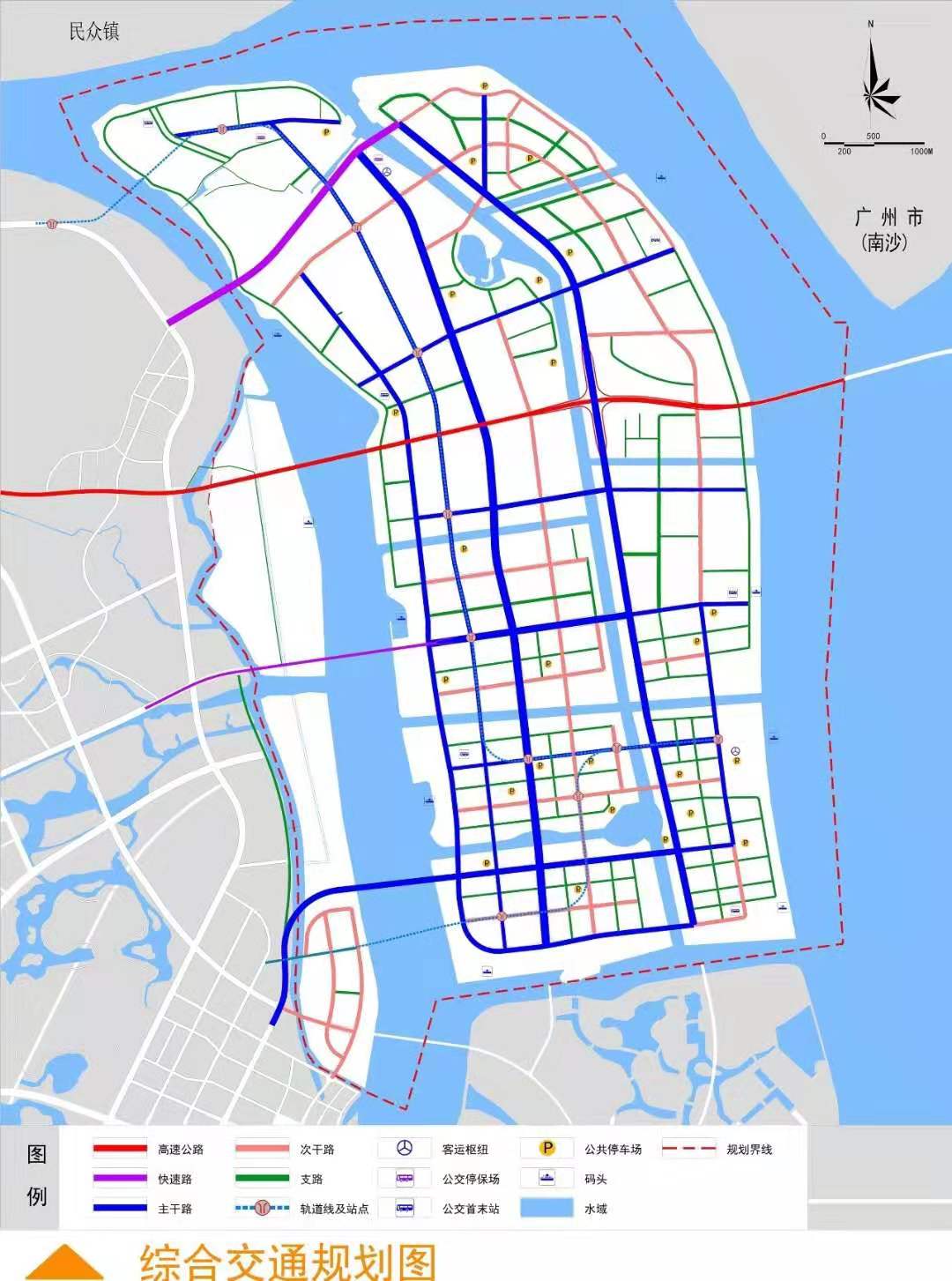 22所学校两大轨道10个城市站点翠亨新区起步区规划公示