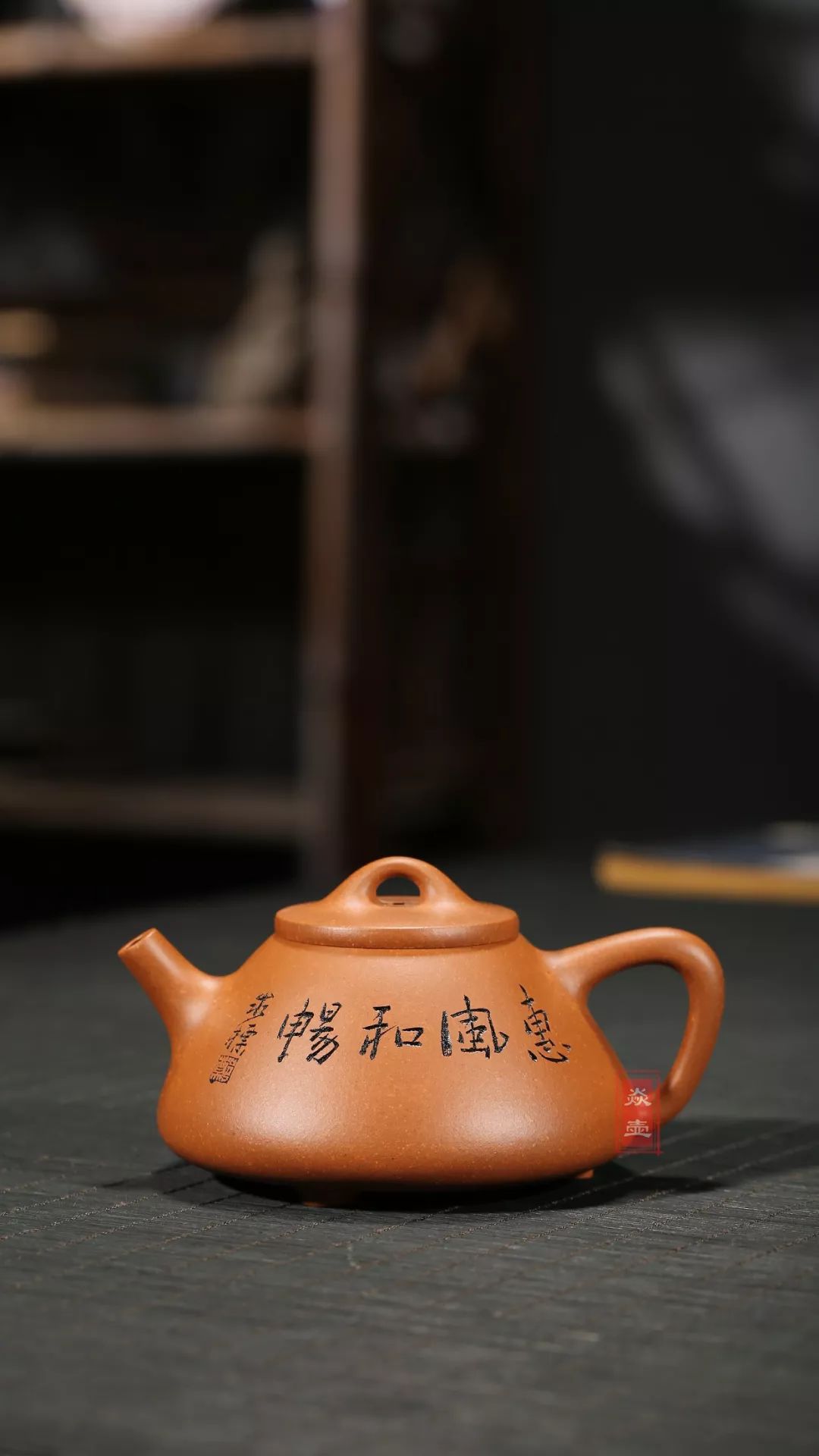 焱壶人物志郑求标的紫砂艺术