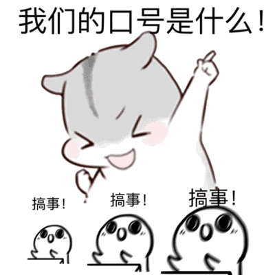 辽源市人民银行青年讲师团普惠金融系列短剧之有福同享