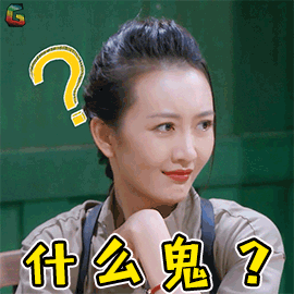 零售新玩法2000个群7万人半年消费2个亿