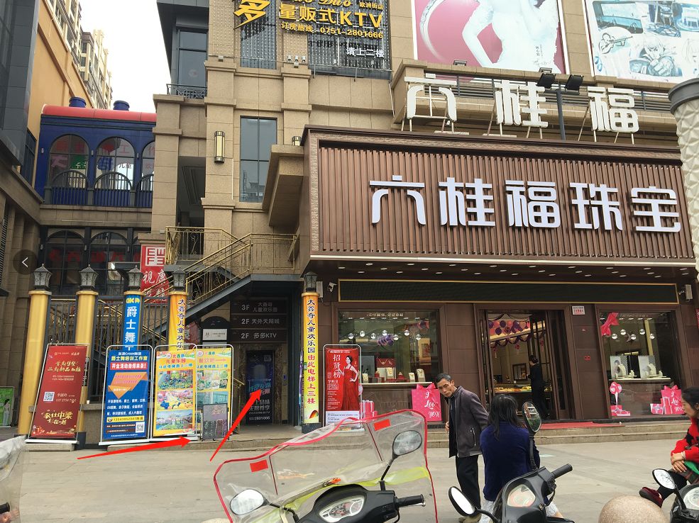 翁源第三届吃货节8000吃货大军来袭,一卡五折吃遍全城!_龙湖