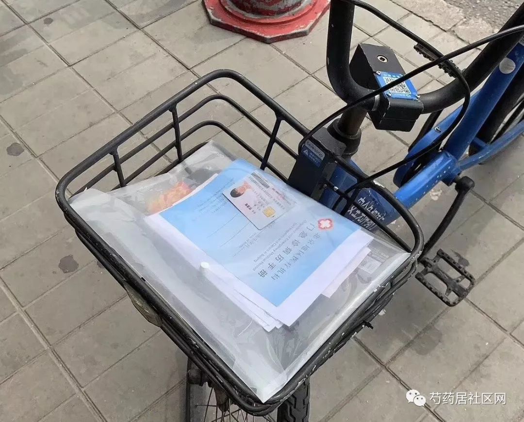 2026年最新医保套现联系方式小额渠道分享(最方便真实的急用钱24小时套医保卡方法)