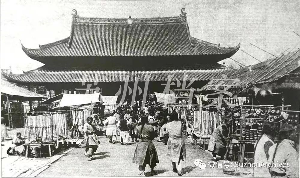 百戏杂陈(苏州市档案馆馆藏(下)1934年国货商场在小公园建成开业