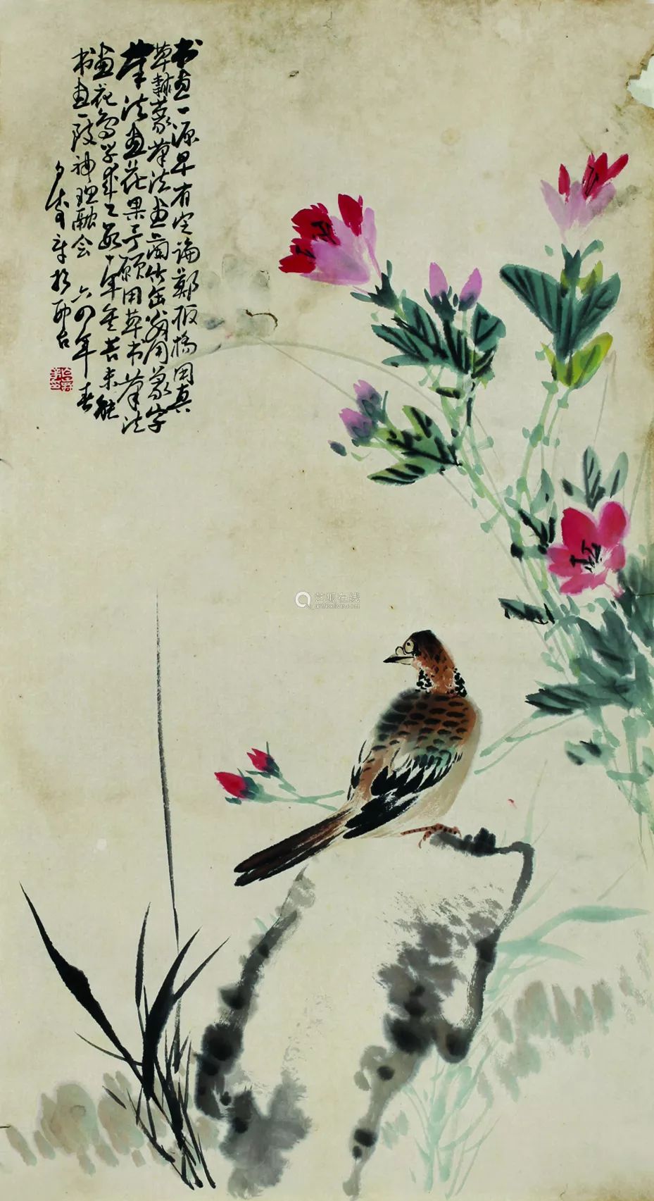 河北人物为抗战做出贡献的我国著名书画家教育家白寿章