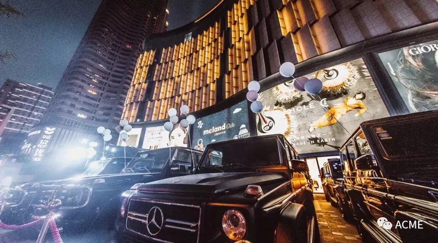 acme灯光为supermonkey注入爱与活力