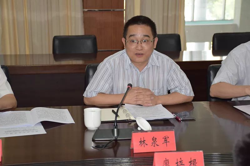 省生态环境厅虞选凌副厅长一行到嘉善开展生态环境保护三服务