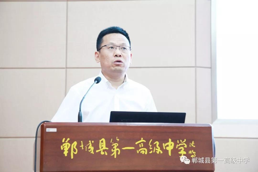 郸城一高隆重举行2019级高一夏令营开营仪式