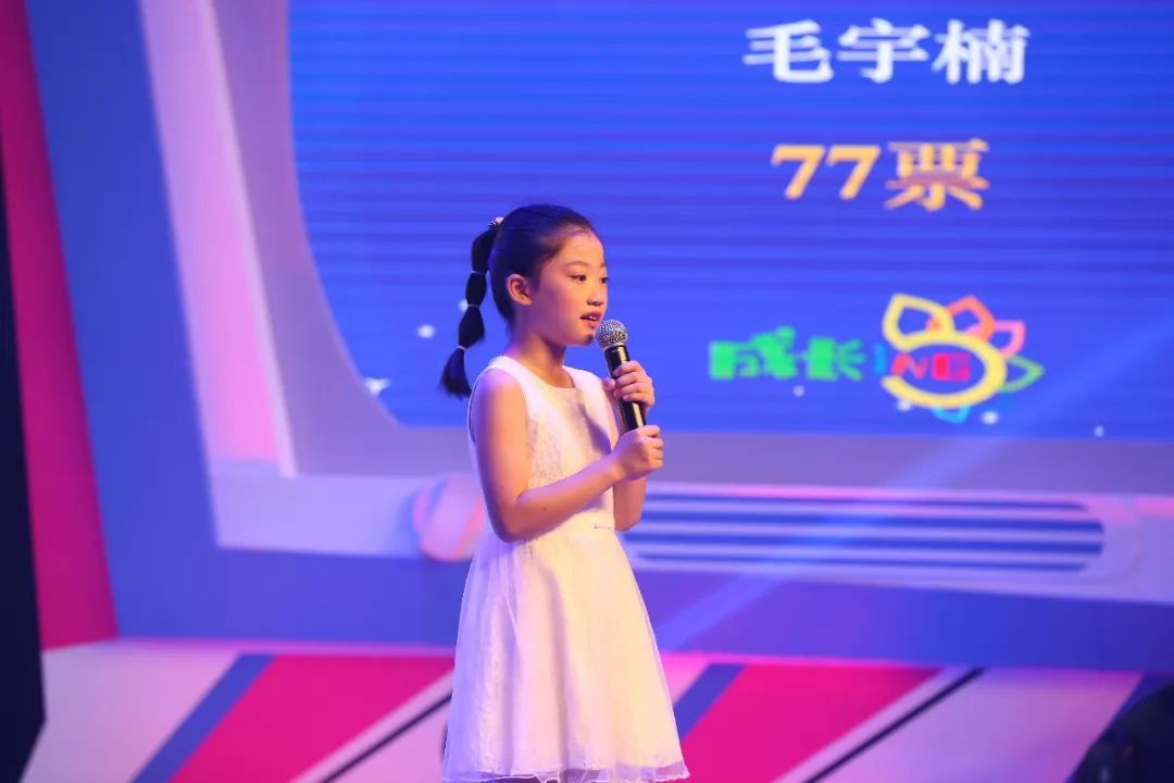 2019新东苑杯王牌小主持圆满落幕错过现场的看过来