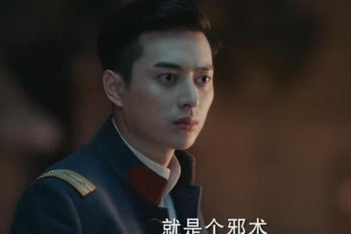 秦岭神树四阿公现身真实目的令人怀疑粉丝他是假的