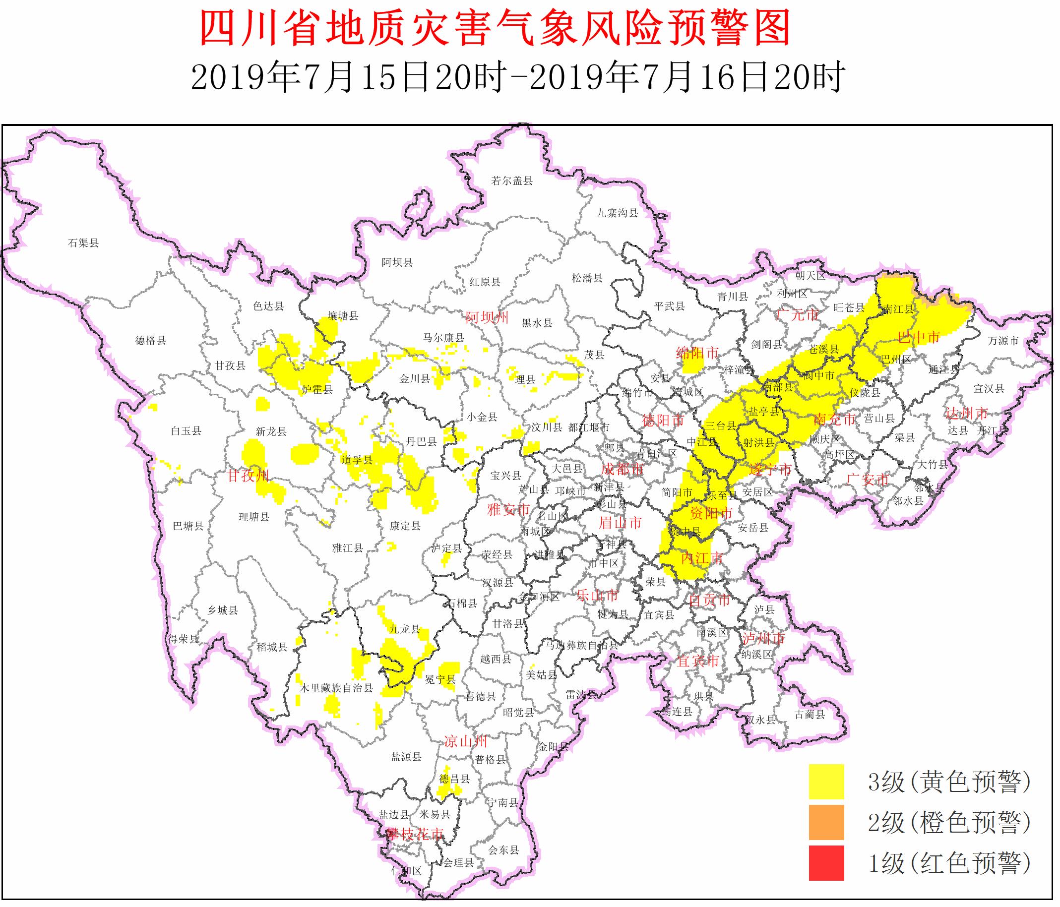 受雨水影響 16日四川地質災害氣象風險預警為3級_理縣