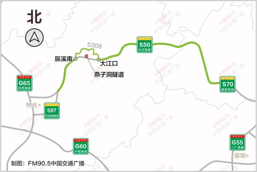 注意明天开始长芷高速这个路段要管制6天