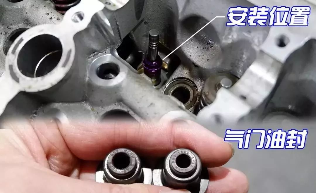 既不是活塞环也不是废气阀,而是气门油封