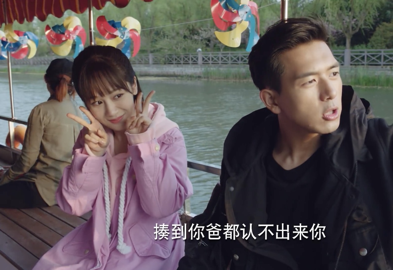 原创亲爱的热爱的小艾贡献新助攻佟年韩商言的第一张合照