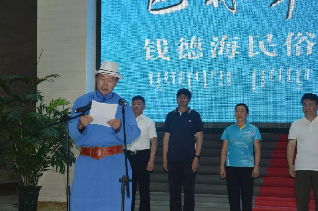 资讯巴林草原故事钱德海民俗摄影作品展开展