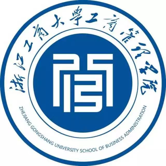 浙商大61专业名片丨工商管理类新浙商的高地