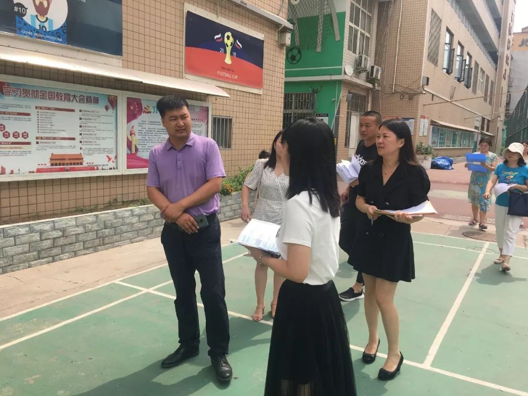 郑州市文明办督导组莅临郑上路小学指导文明城市创建工作