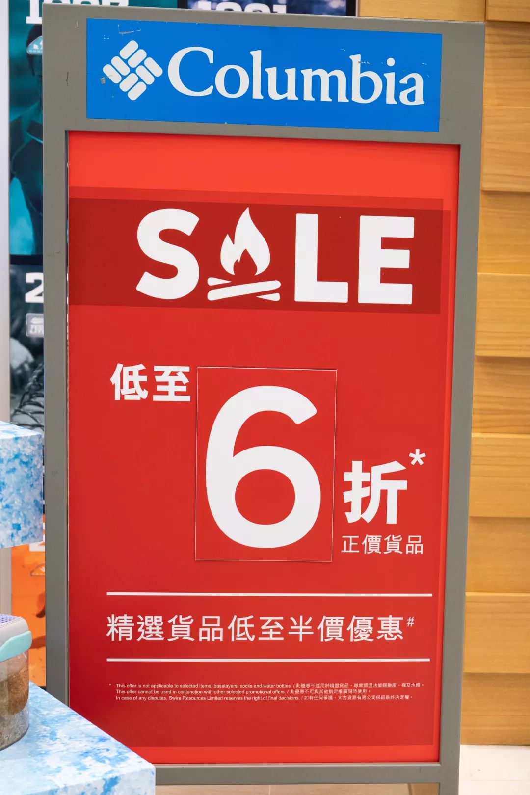 鞋子折扣季!低至5折起,快来抢!