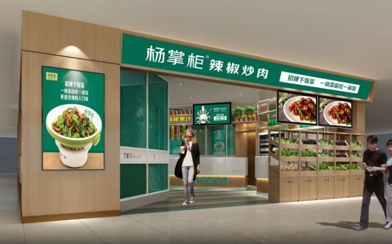 大发现万德隆时代广场邓州店美食城n家新店入驻烤串甜品海苔卷即将