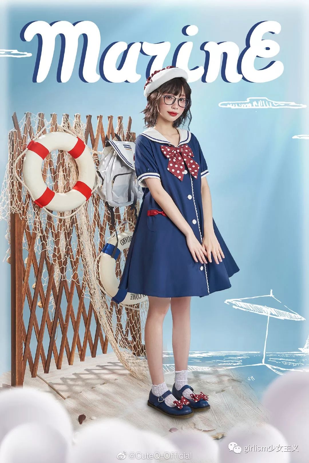 lolita每日情报20190715