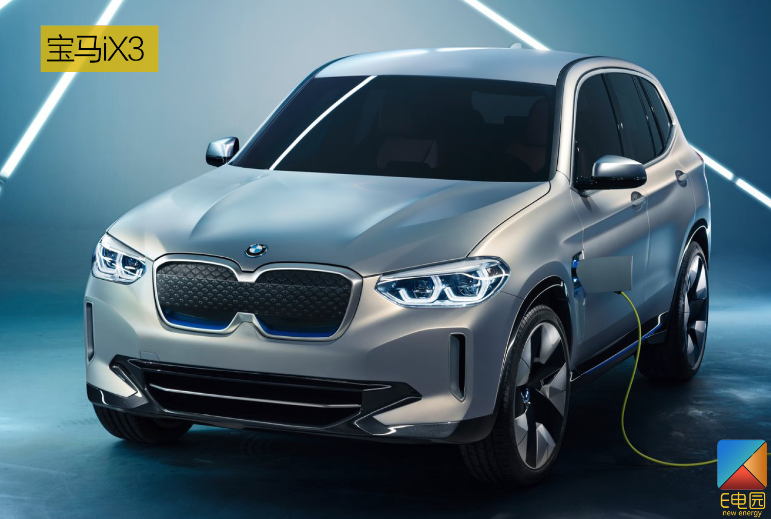 宝马ix3使用sdrive75后缀 或为电池容量_搜狐汽车_搜狐网