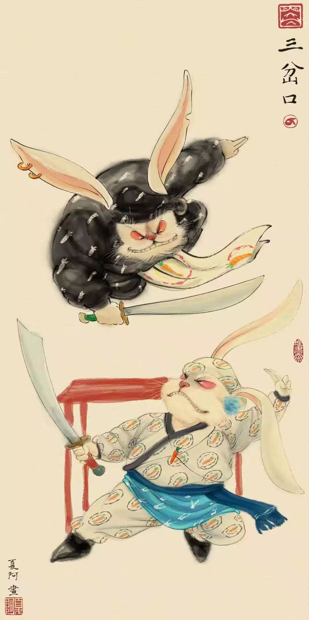 生活▎网红画家夏阿别人认为你有趣你才是真有趣